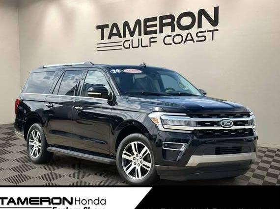 FORD EXPEDITION MAX 2024 1FMJK1K84REA11926 image